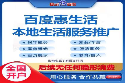 SEM代运营成功案例：打造行业领先品牌